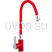 Смеситель д/кухни с гибким изливом красный FRAP F4043